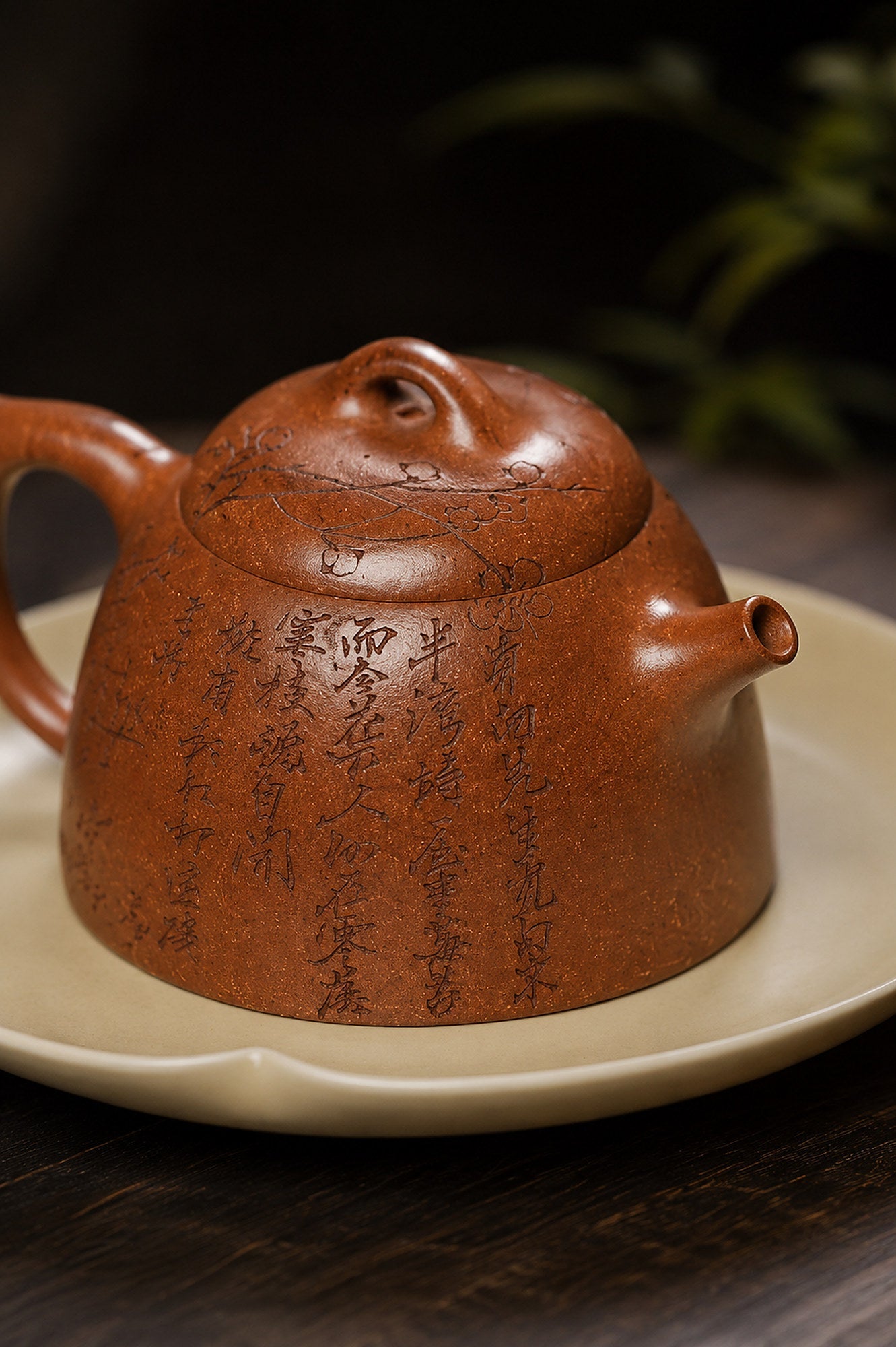 Qinquan Yixing Zisha Teapot – Jiangponi Clay, 150ml