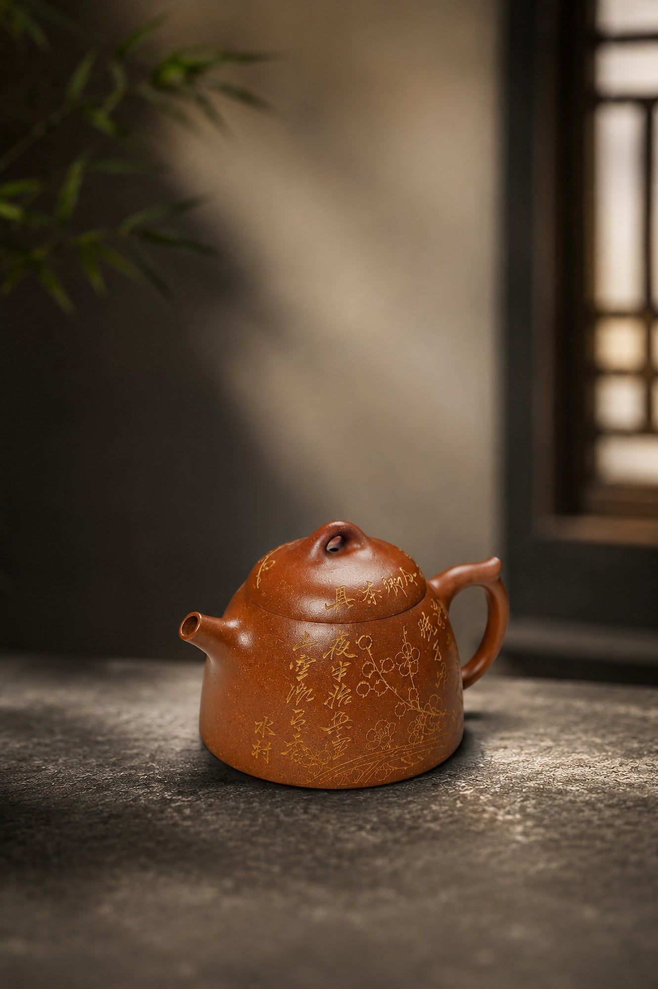 Qinquan Yixing Zisha Teapot – Jiangponi Clay, 150ml