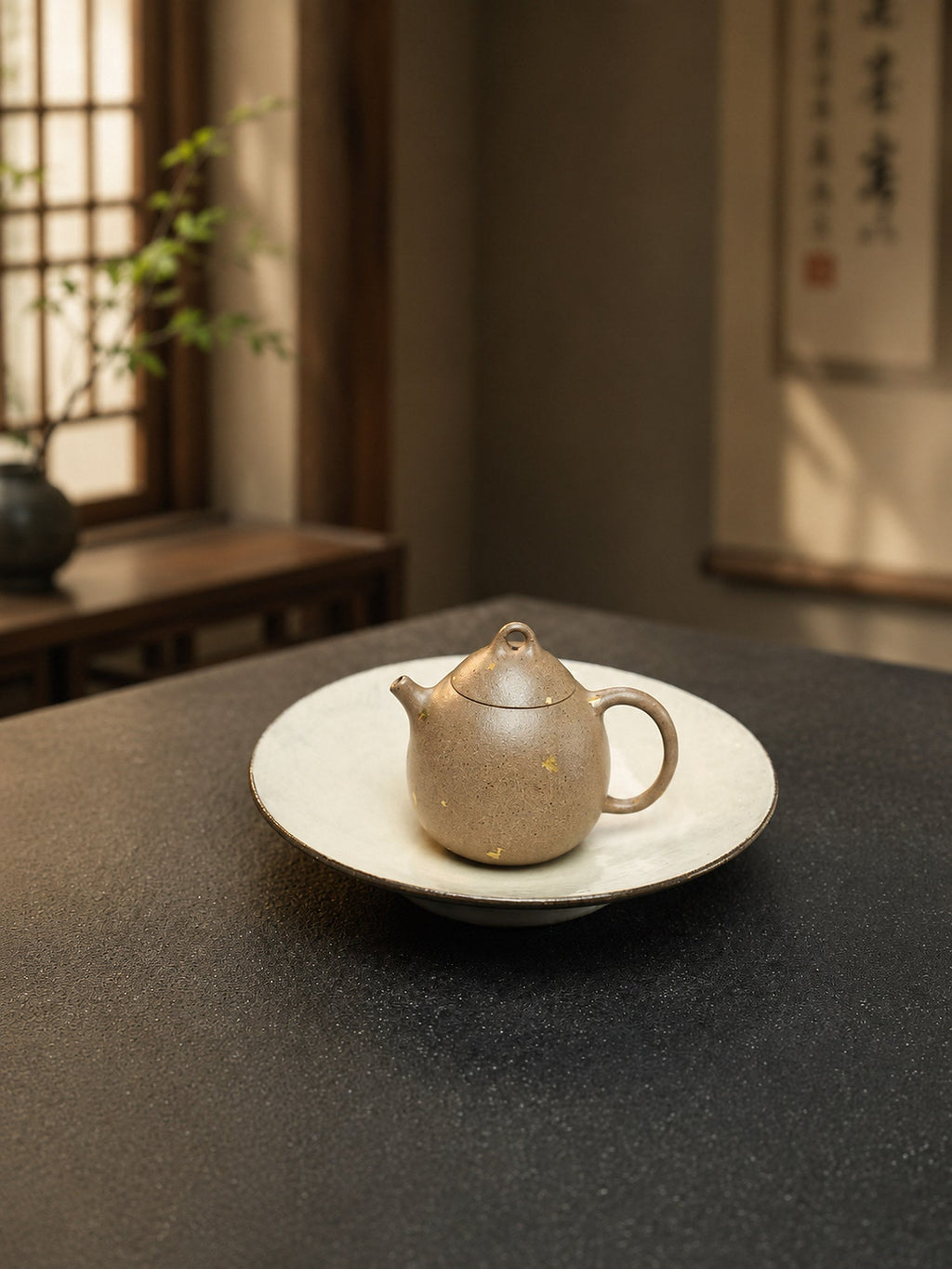 Qinquan Yixing Zisha Teapot – Qing Jiangponi Clay, 75ml
