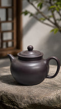 Handmade Qiu Shui Yixing Zisha Teapot – Hei Duntou Clay, 240ml