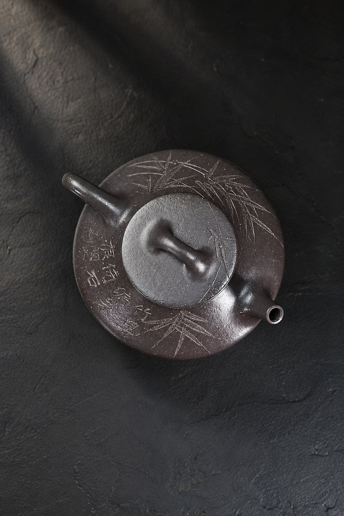 Handmade Qu Piao Yixing Zisha Teapot – Tianqingni Clay, 140ml