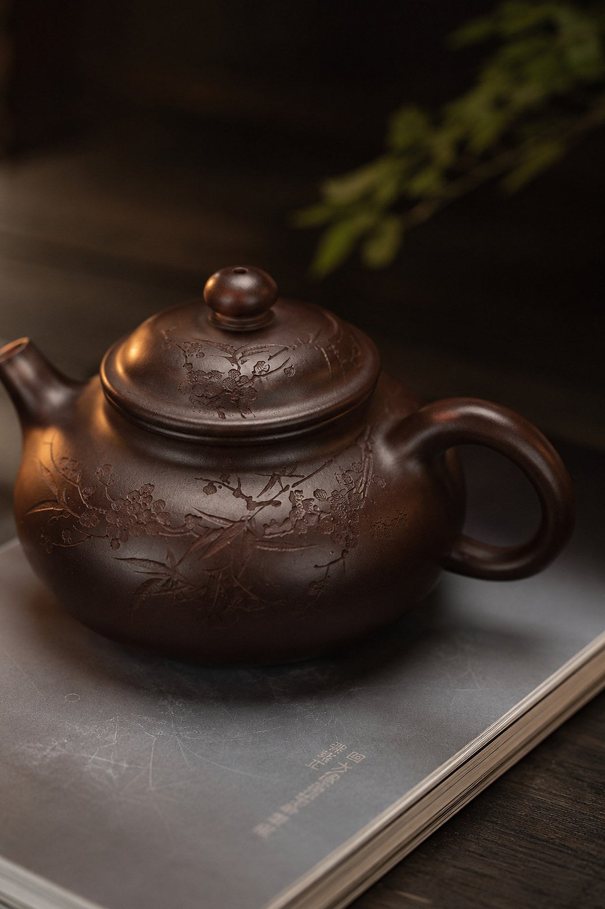 Rongtian Yixing Zisha Teapot – Aged Zini Clay, 150ml