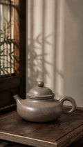 Handmade Rongtian Yixing Zisha Teapot – Tianqingni Clay, 140ml