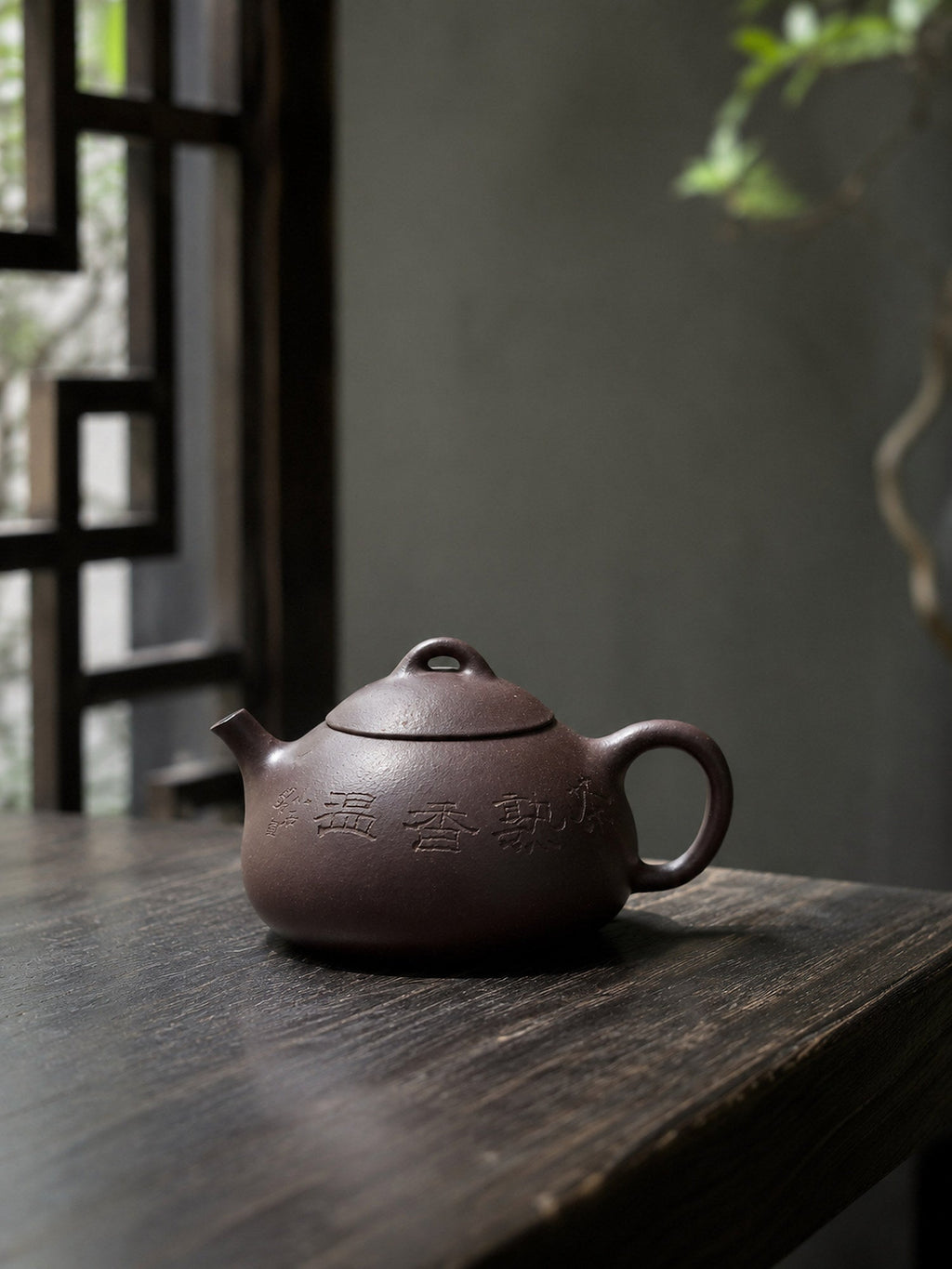 Ru Piao Yixing Zisha Teapot – Ziyu Jinsha Clay, 180ml