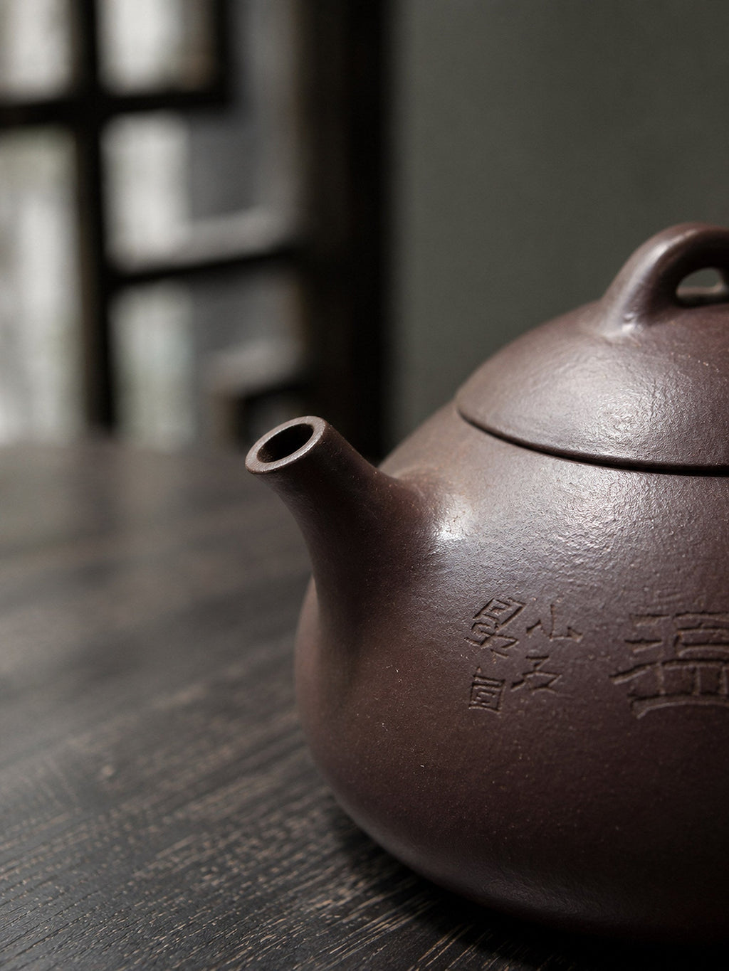 Ru Piao Yixing Zisha Teapot – Ziyu Jinsha Clay, 180ml