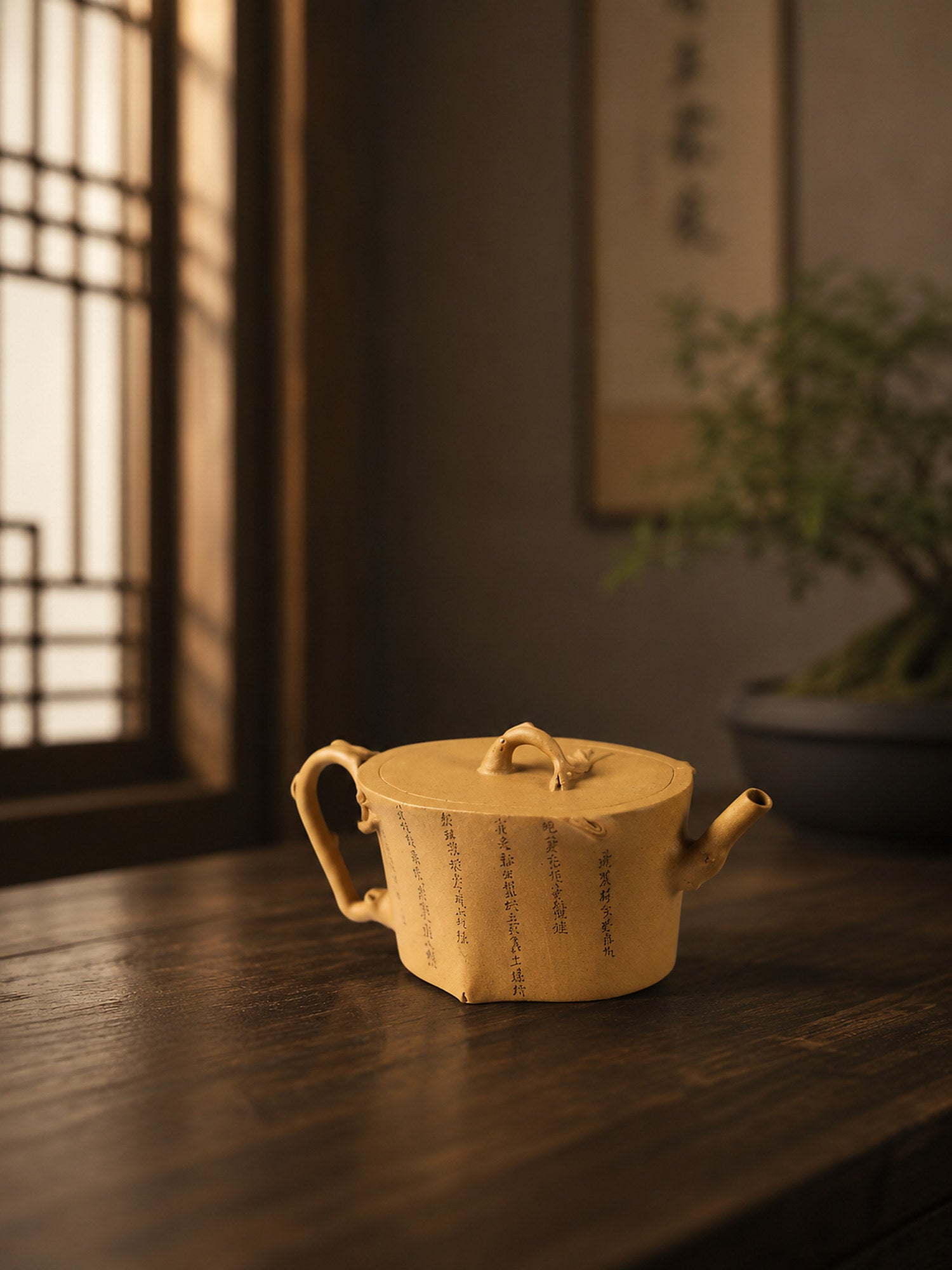 Handmade Sculptural Form Yixing Zisha Teapot – Aged Duanni Clay, 150ml – No. 313