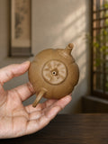 Handmade Pumpkin Form Yixing Zisha Teapot – Aged Duanni Clay, 130ml
