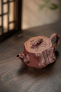 Handmade Sculptural Form Yixing Zisha Teapot – Dicaoqing Zini Clay, 50ml