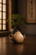 Handmade Sculptural Form Yixing Zisha Teapot – Duanni Clay, 150ml – No. 314