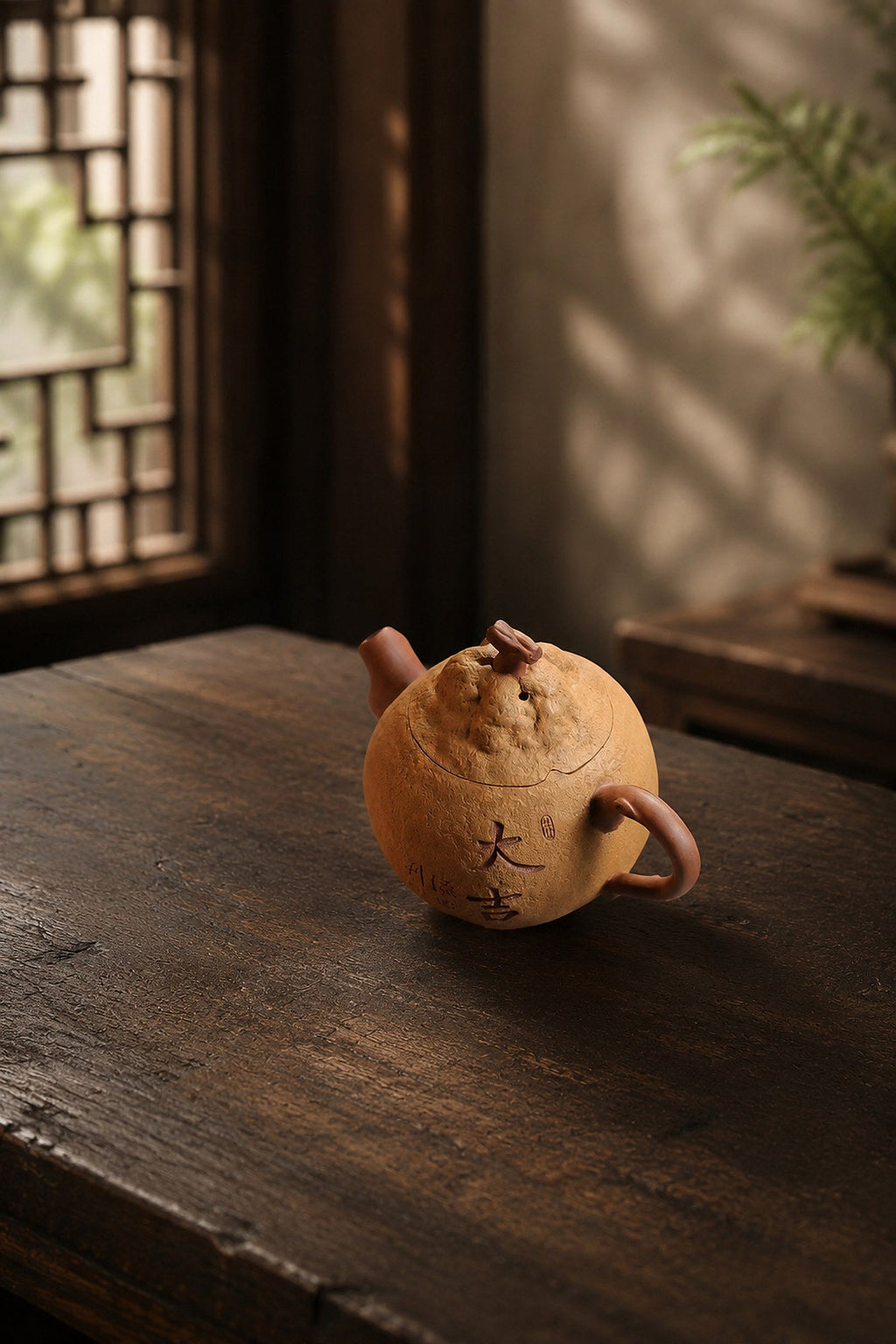 Handmade Sculptural Form Yixing Zisha Teapot – Duanni Clay, 150ml – No. 314