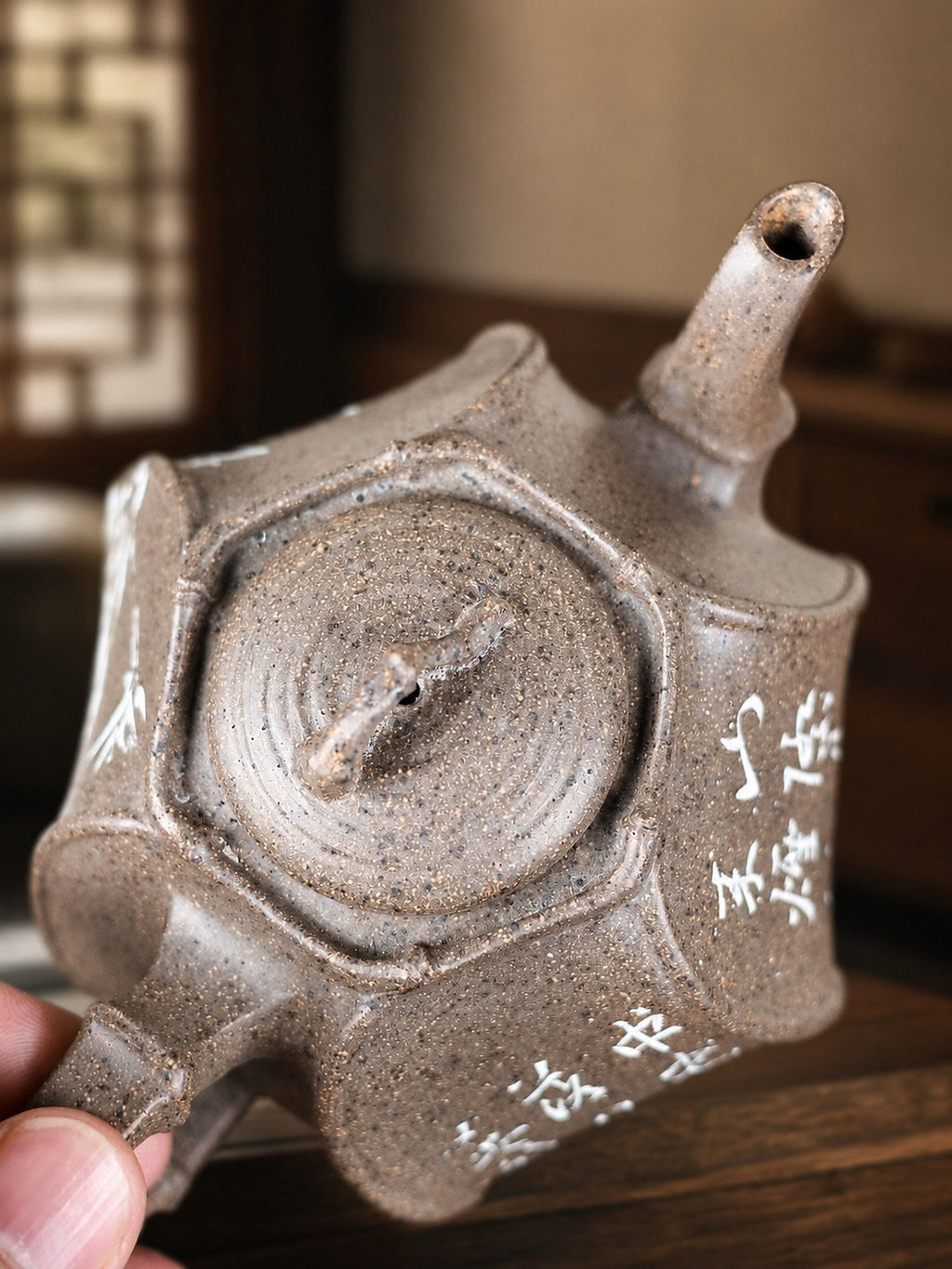Handmade Sculptural Form Yixing Zisha Teapot – Duanni Clay, 200ml – No. 316