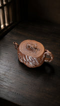 Sculptural Form Yixing Zisha Teapot – Duanni Clay, 140ml