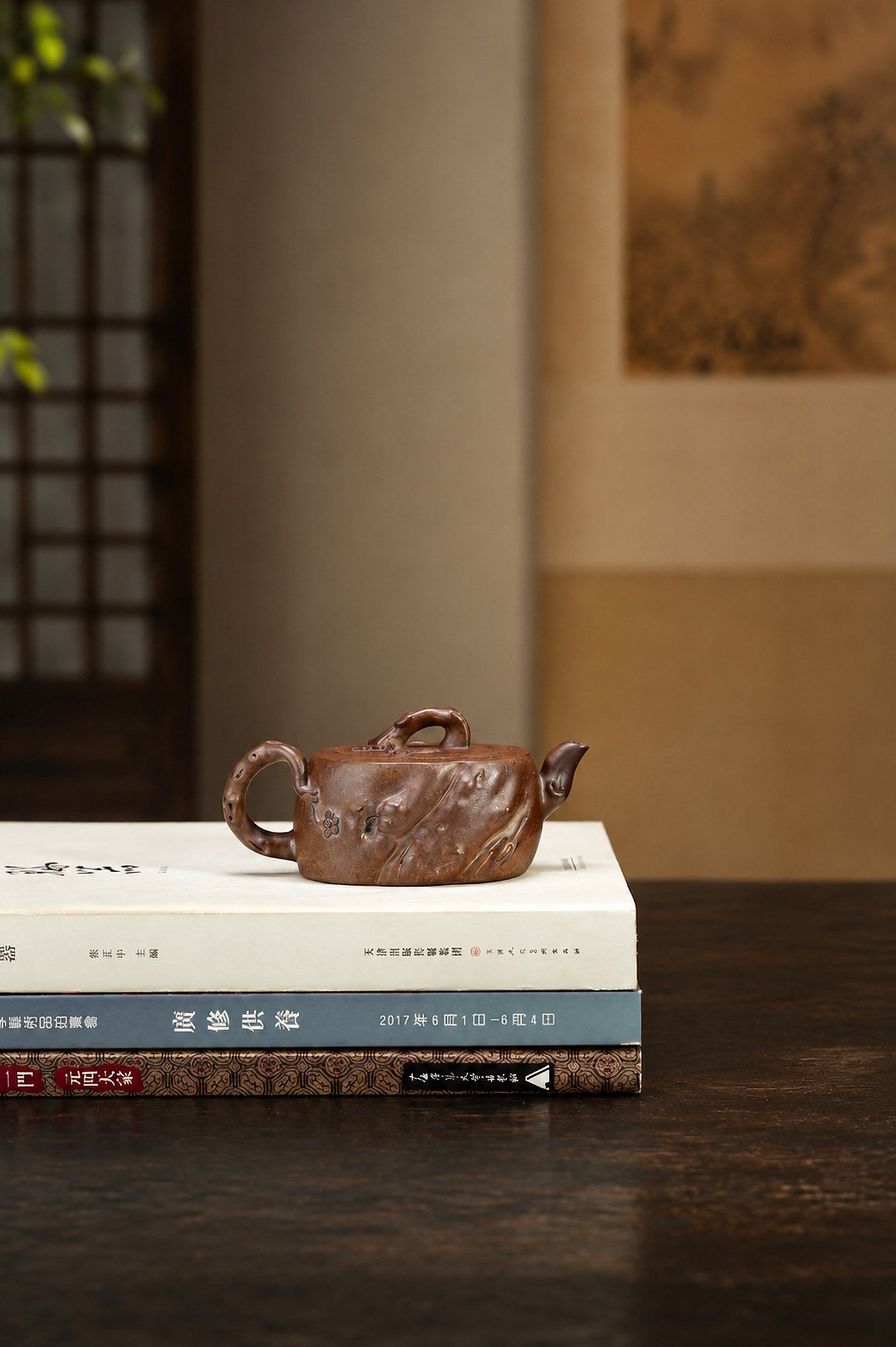 Sculptural Form Yixing Zisha Teapot – Duanni Clay, 140ml