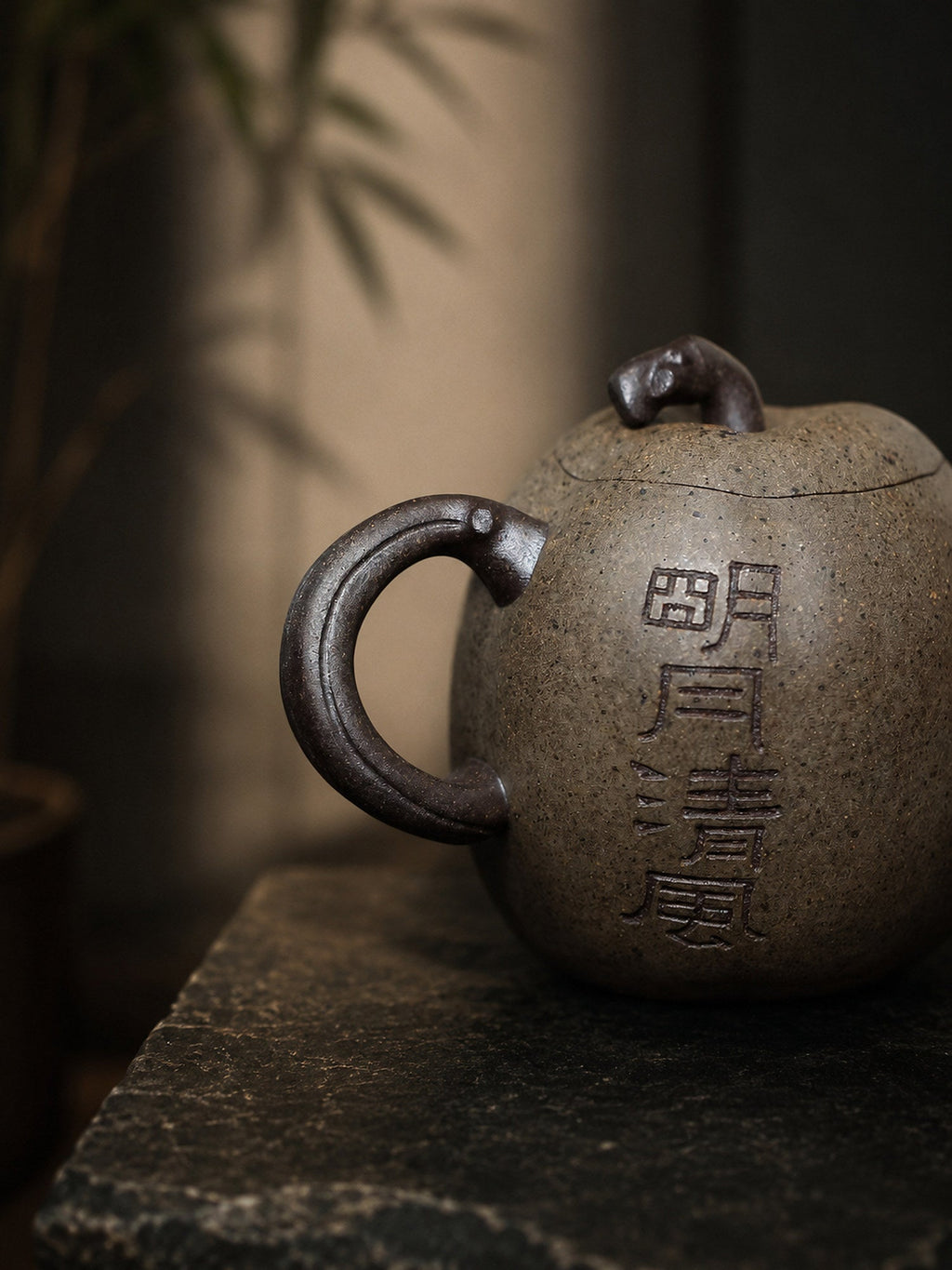 Sculptural Form Yixing Zisha Teapot – Duanni Clay, 80ml