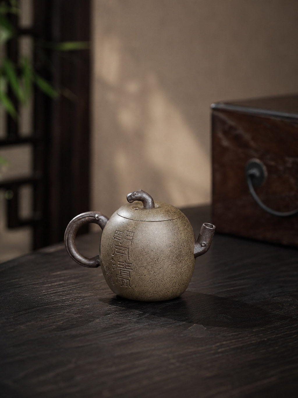 Sculptural Form Yixing Zisha Teapot – Duanni Clay, 80ml