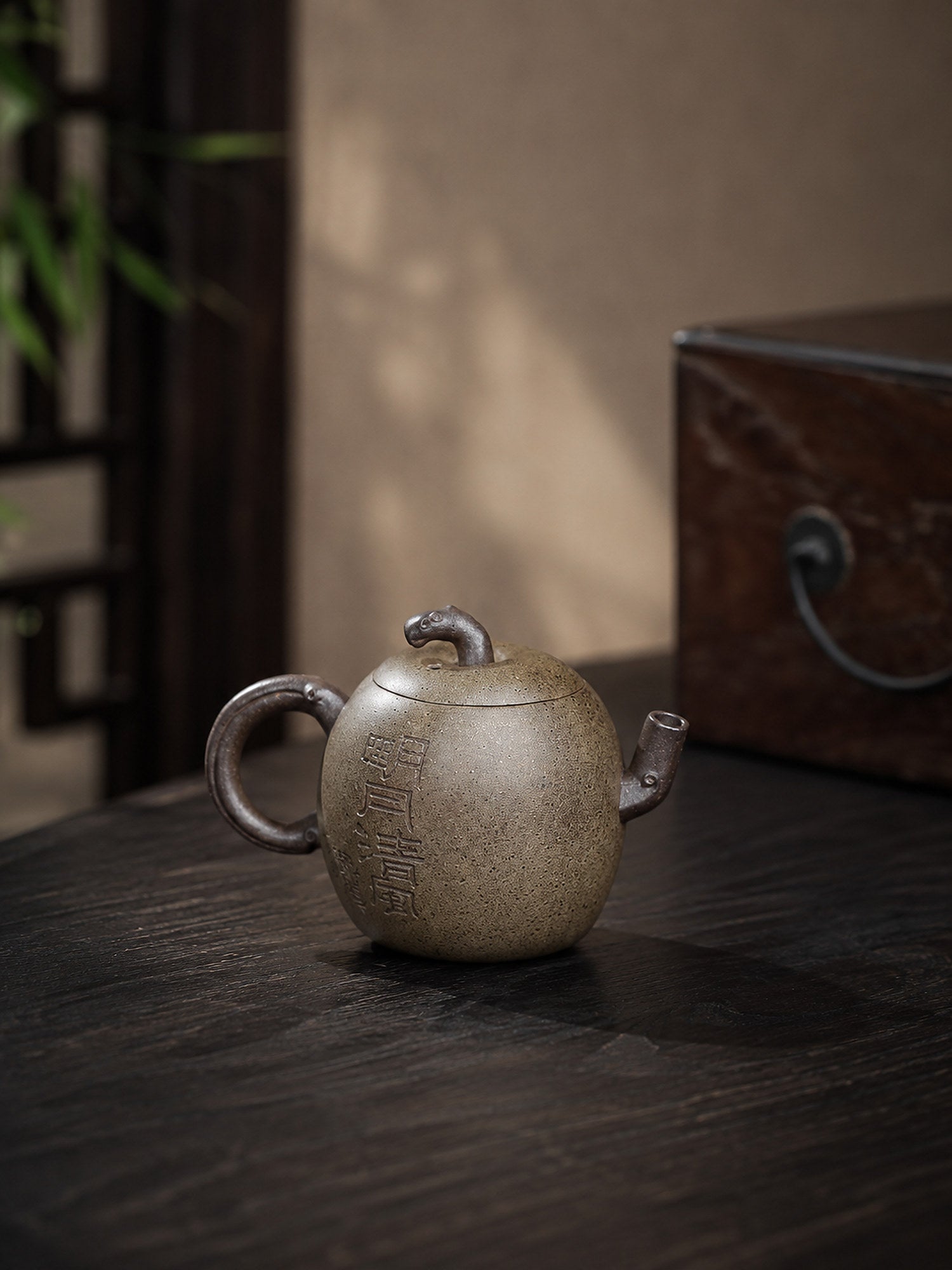 Sculptural Form Yixing Zisha Teapot – Duanni Clay, 80ml
