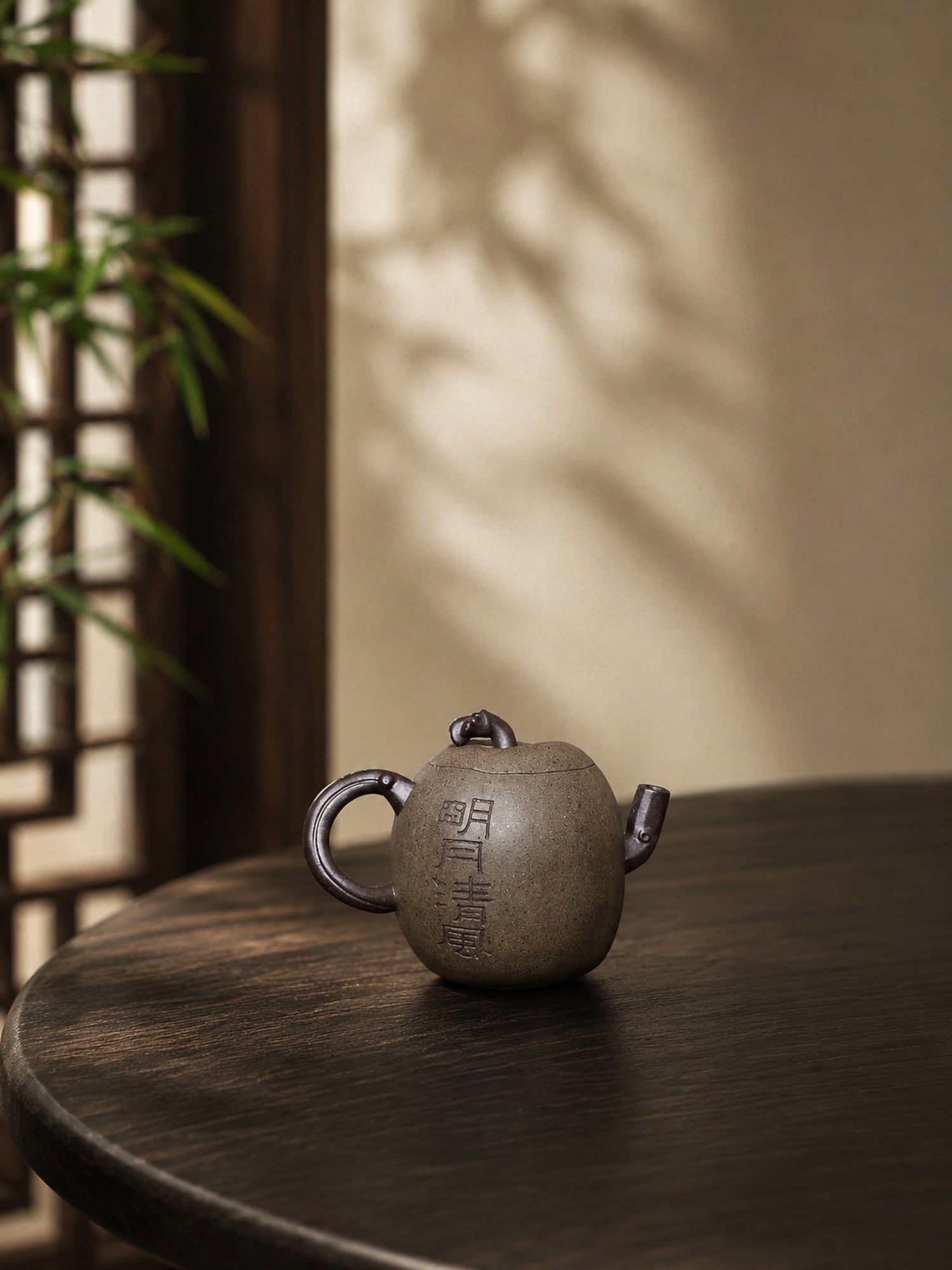 Sculptural Form Yixing Zisha Teapot – Duanni Clay, 80ml