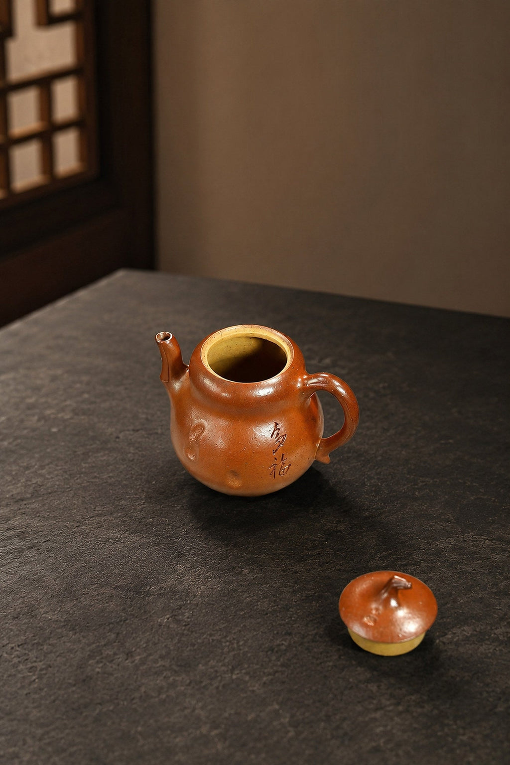 Sculptural Form Yixing Zisha Teapot – Golden Duanni Clay, 130ml