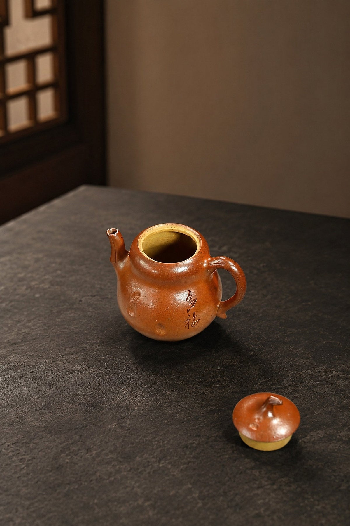 Sculptural Form Yixing Zisha Teapot – Golden Duanni Clay, 130ml