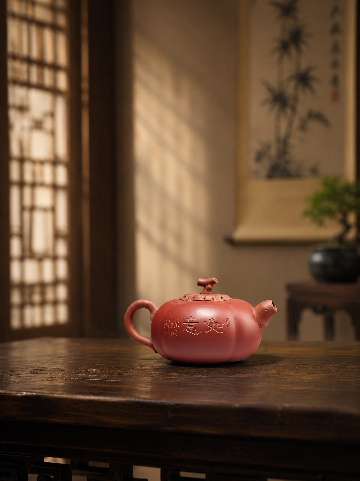 Handmade Sculptural Form Yixing Zisha Teapot – Jiangponi Clay, 150ml – No. 292