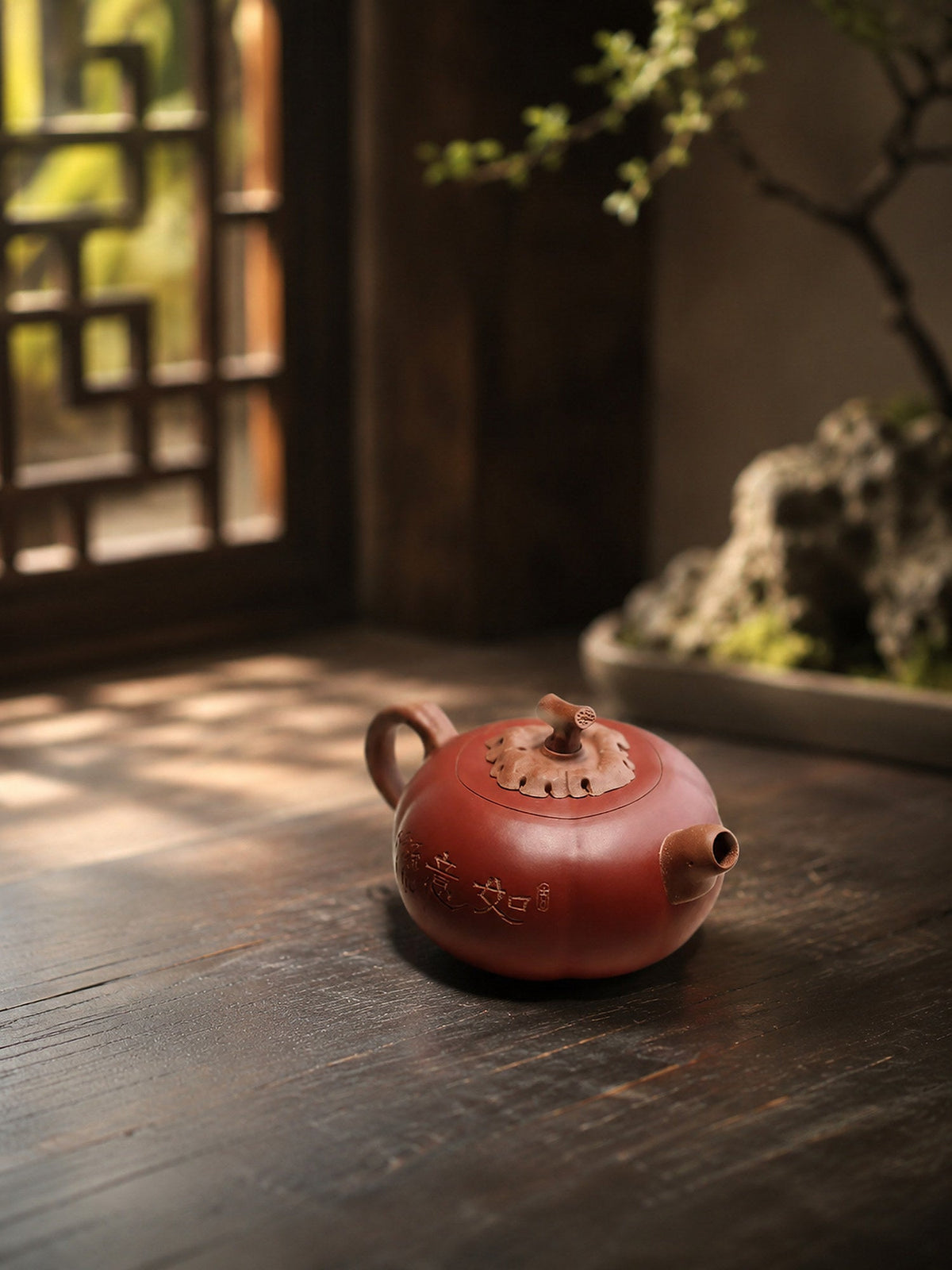 Handmade Sculptural Form Yixing Zisha Teapot – Jiangponi Clay, 150ml – No. 292