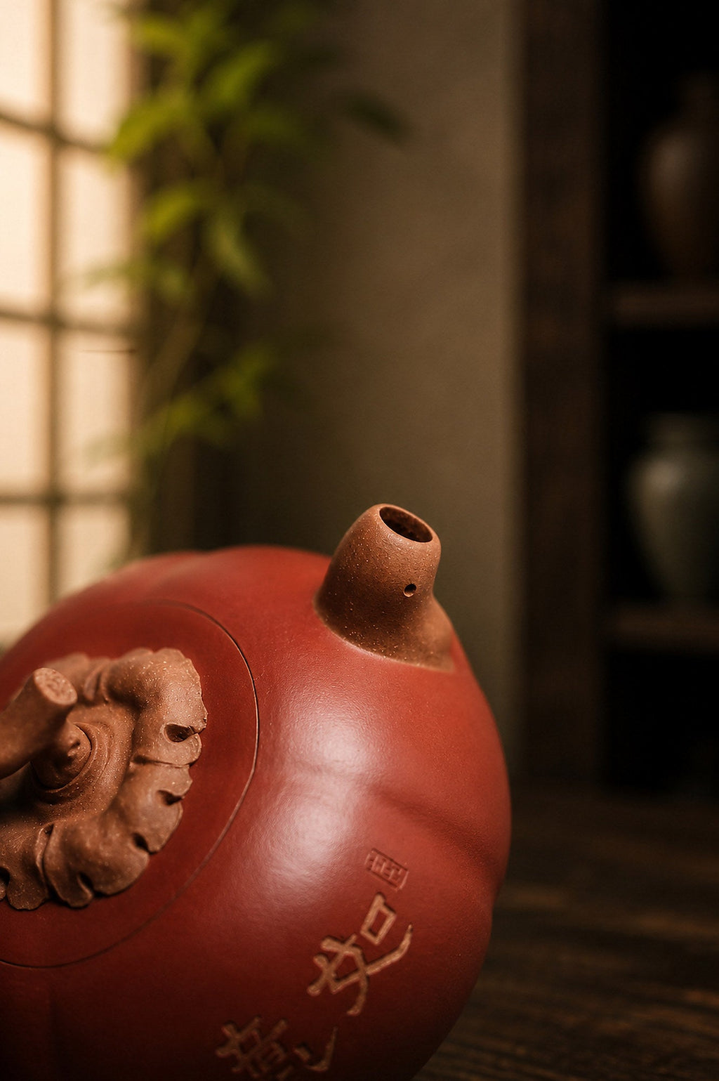 Handmade Sculptural Form Yixing Zisha Teapot – Jiangponi Clay, 150ml – No. 292