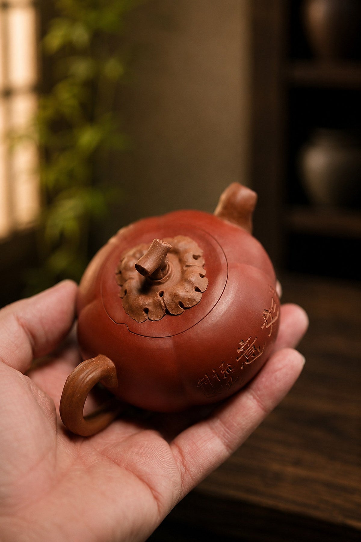 Handmade Sculptural Form Yixing Zisha Teapot – Jiangponi Clay, 150ml – No. 292