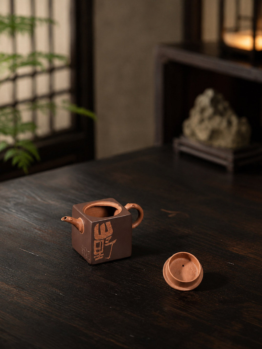 Handmade Sculptural Form Yixing Zisha Teapot – Red Jiangponi Clay, 100ml