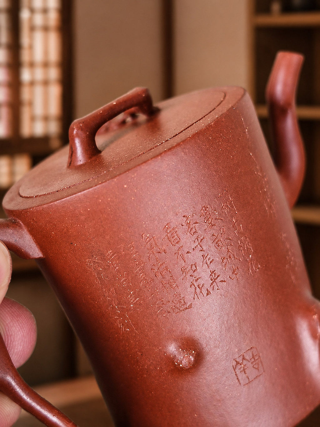 Handmade Sculptural Form Yixing Zisha Teapot – Zhuni Clay, 150ml