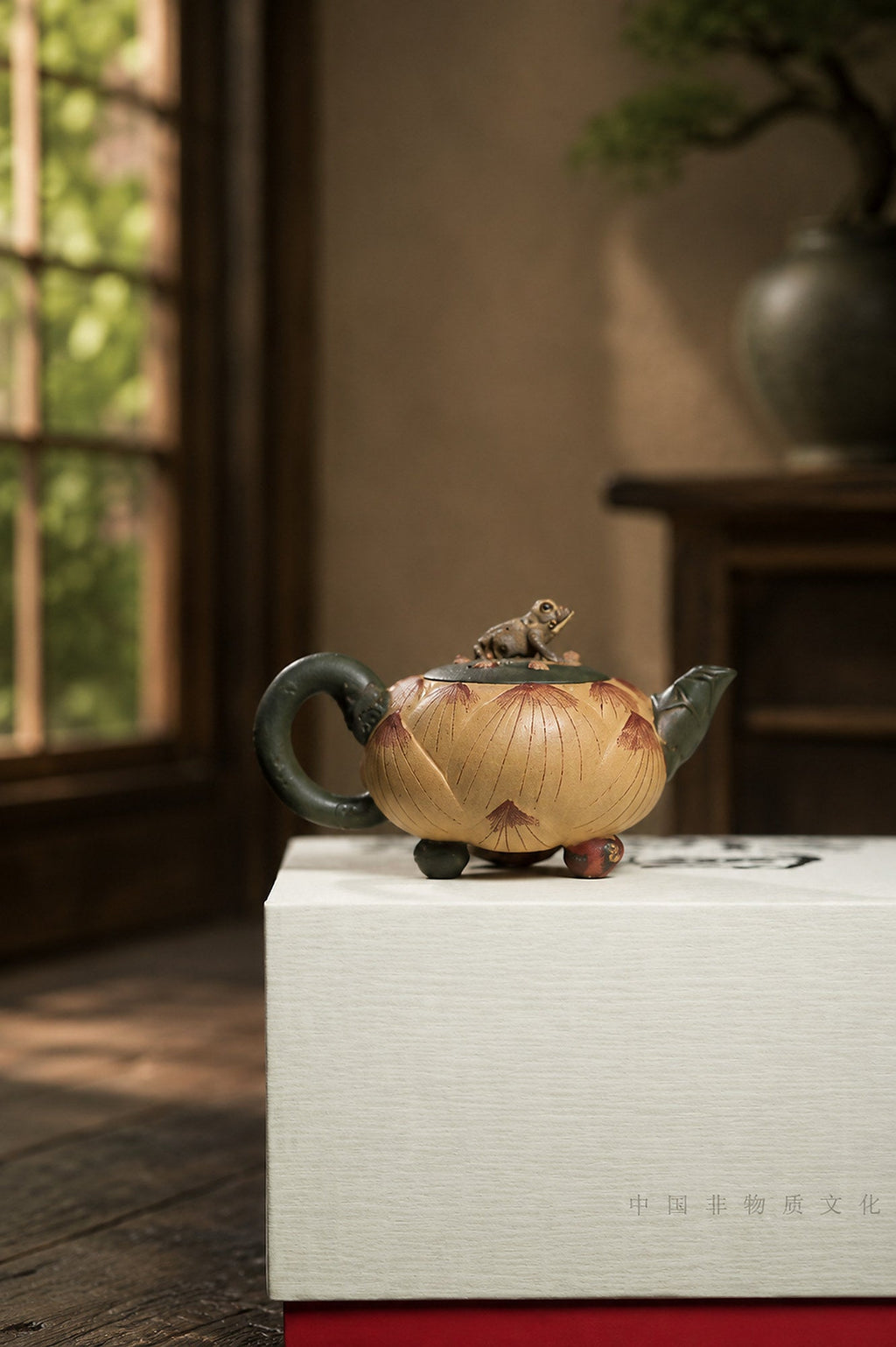 Handmade Sculptural Form Yixing Zisha Teapot – Zini Clay, 100ml – No. 303