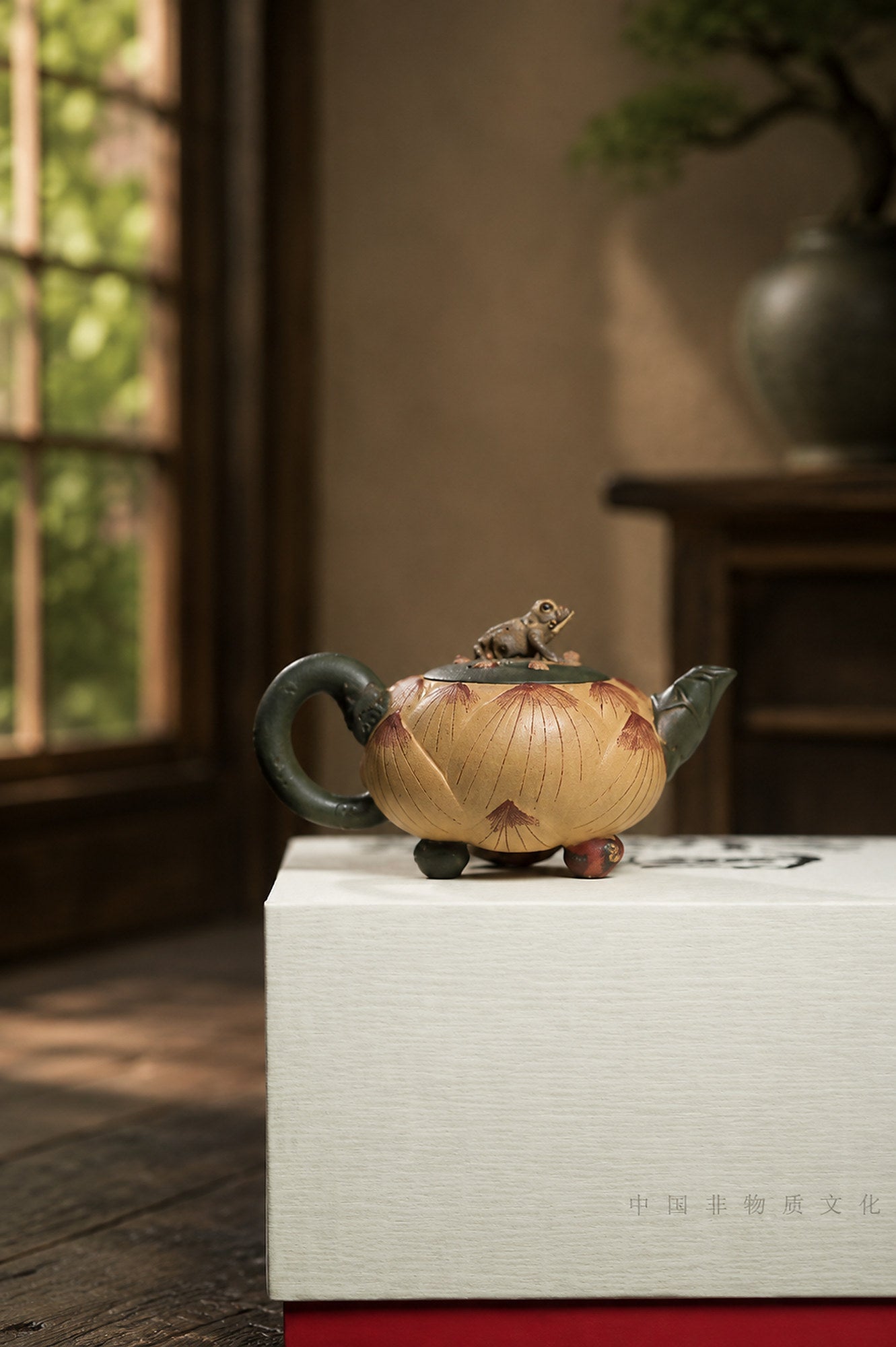 Handmade Sculptural Form Yixing Zisha Teapot – Zini Clay, 100ml – No. 303