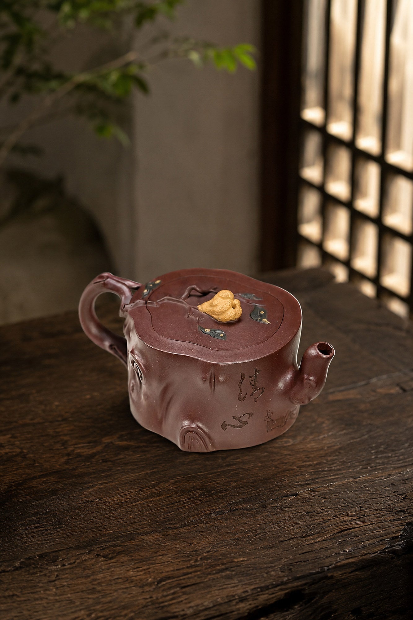 Handmade Sculptural Form Yixing Zisha Teapot – Zini Clay, 220ml