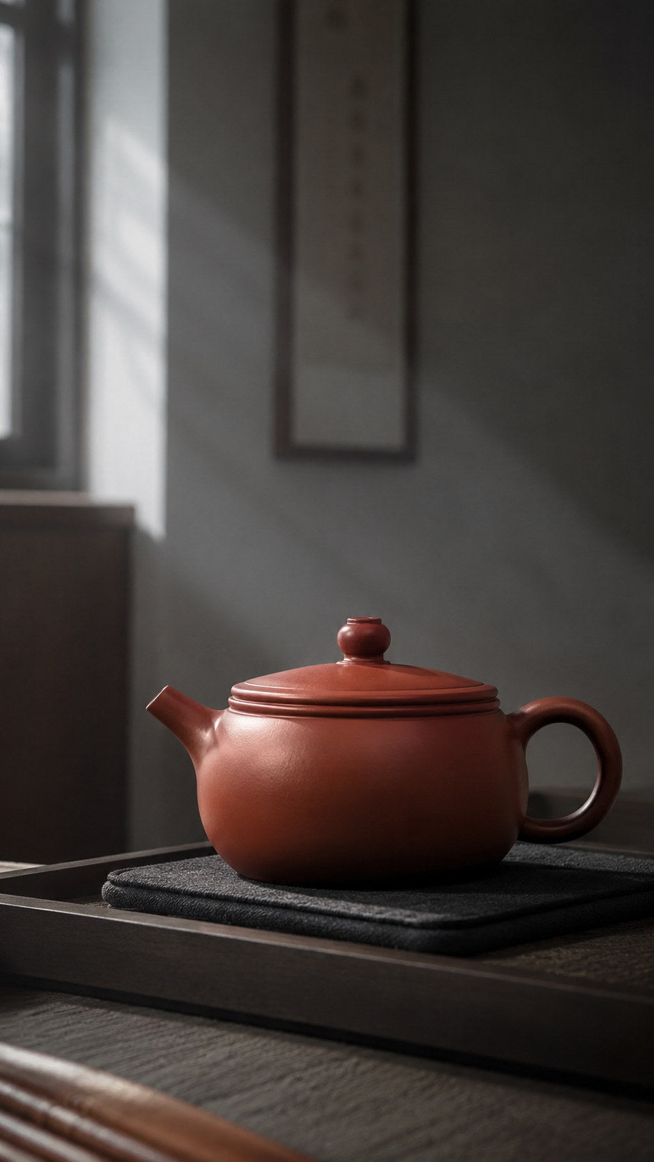 Handmade Shi Gu Yixing Zisha Teapot – Dahongpao Clay, 150ml