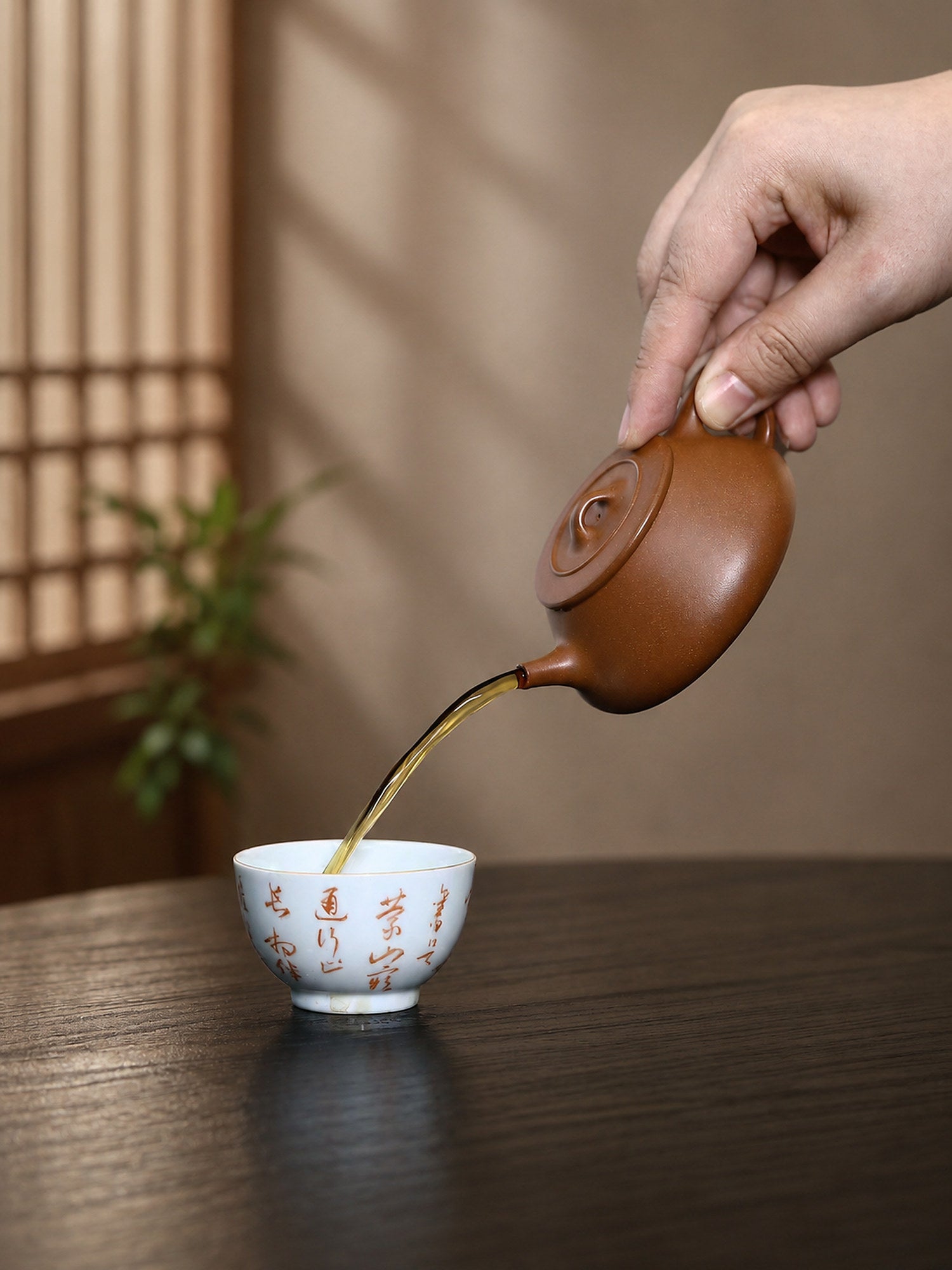 Handmade Flat-Lid Shipiao Yixing Zisha Teapot – Aged Duanni Clay, 130ml