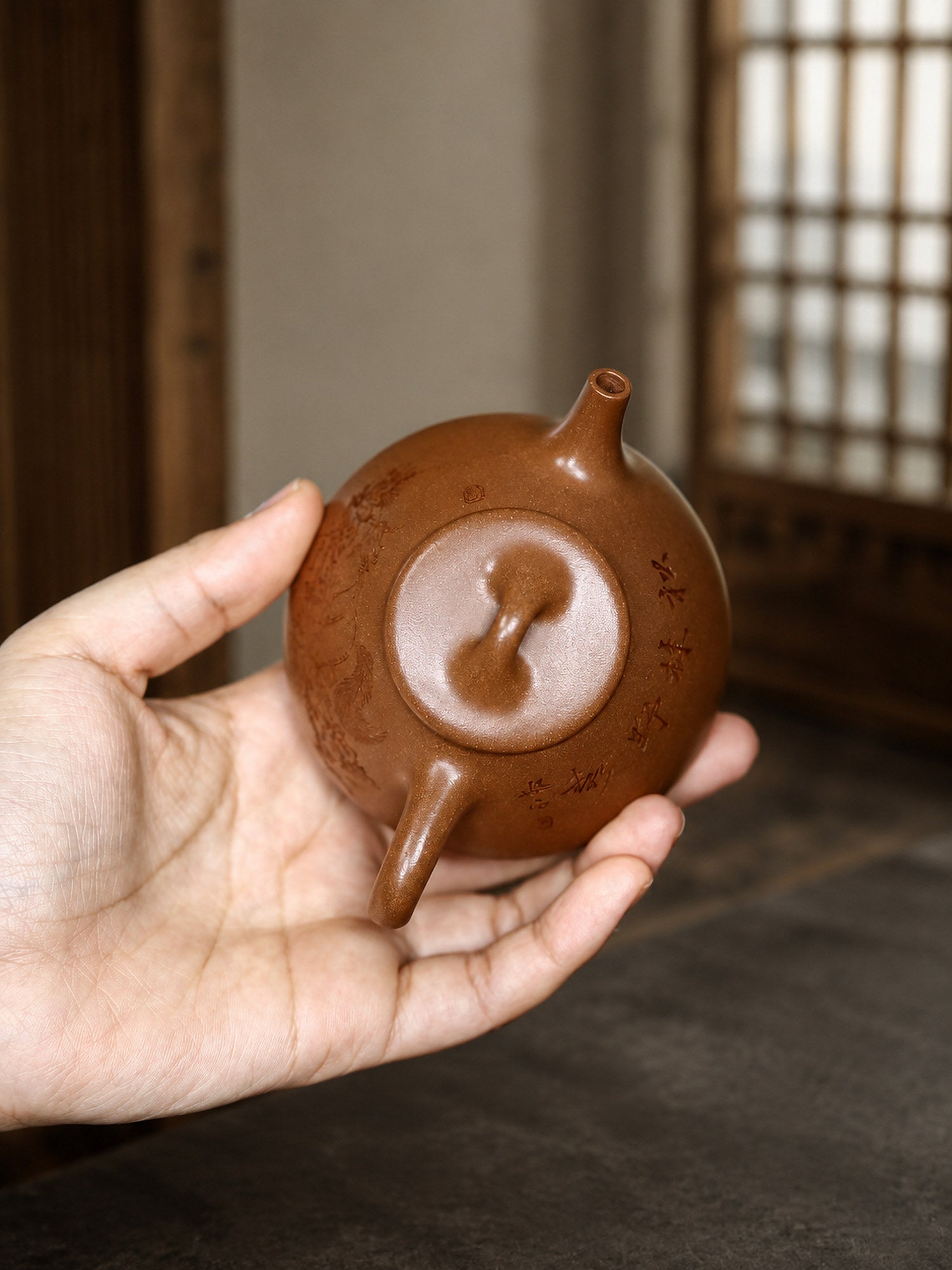 Ziye Shipiao Yixing Zisha Teapot – Aged Duanni Clay, 150ml