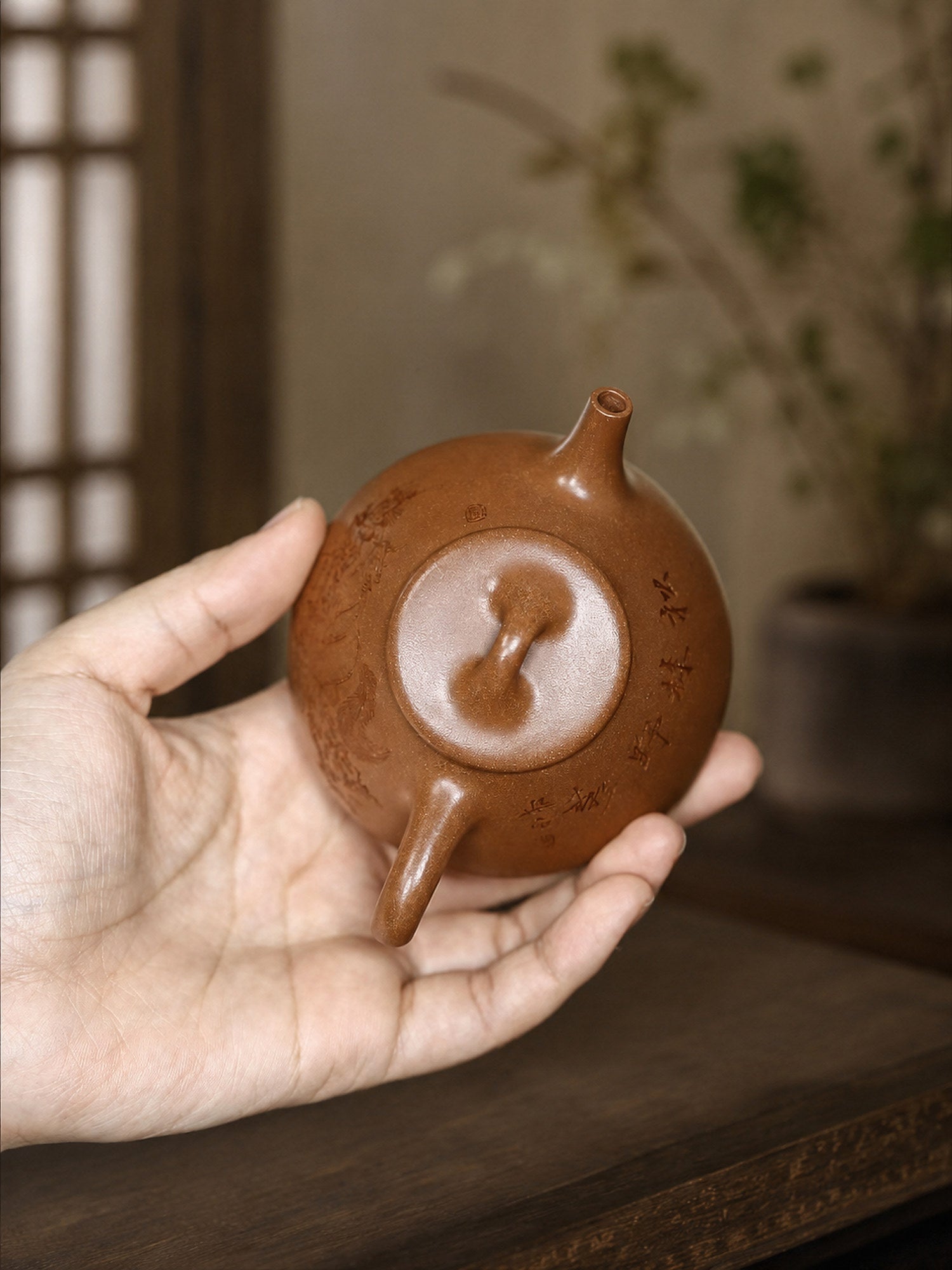 Ziye Shipiao Yixing Zisha Teapot – Aged Duanni Clay, 150ml