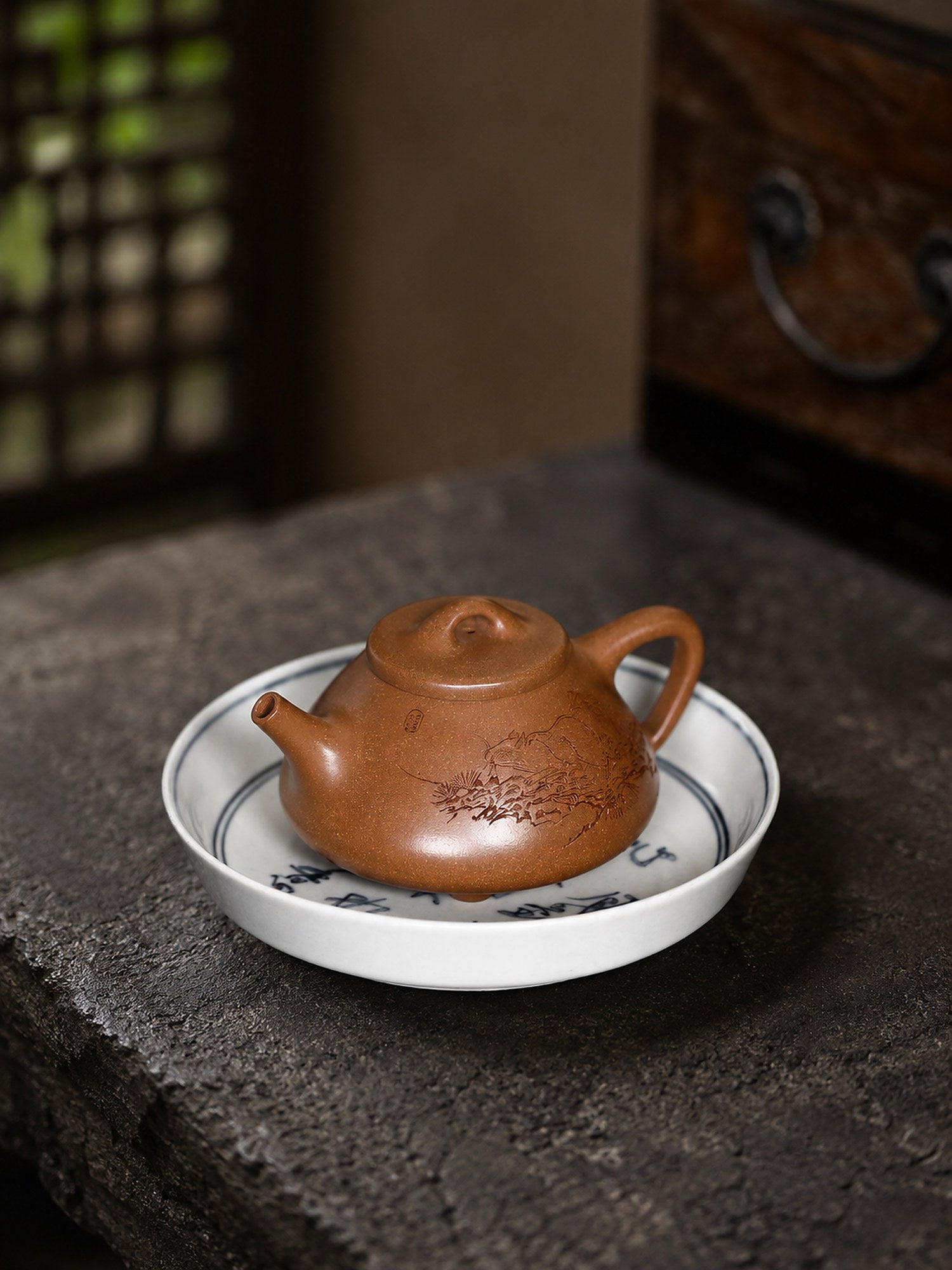 Ziye Shipiao Yixing Zisha Teapot – Aged Duanni Clay, 150ml