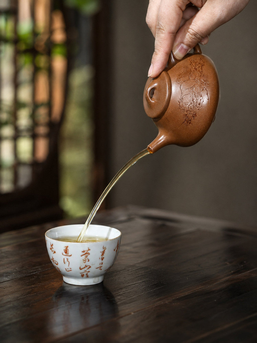 Ziye Shipiao Yixing Zisha Teapot – Aged Duanni Clay, 150ml