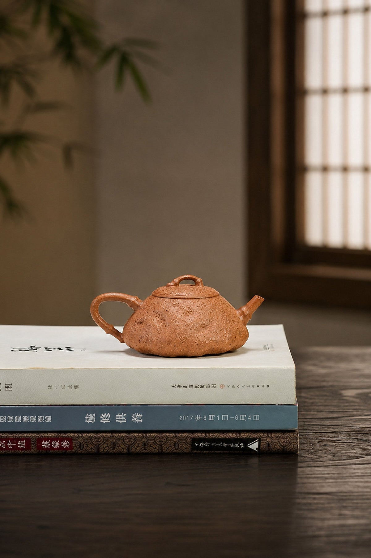 Handmade Shipiao Yixing Zisha Teapot – Aged Duanni Clay, 150ml