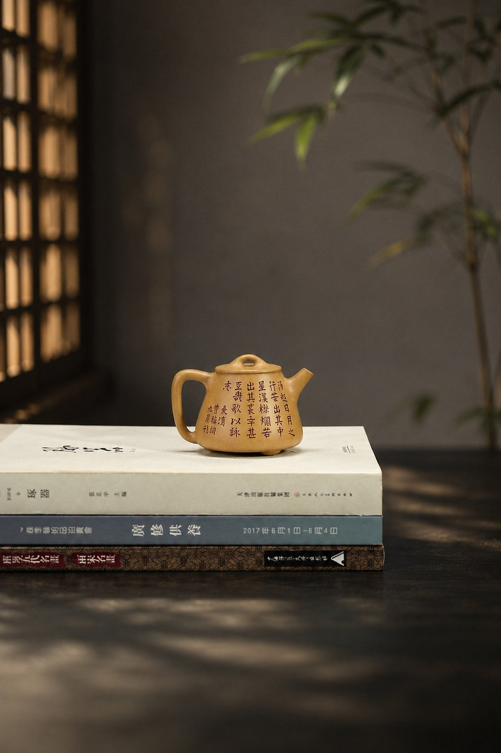 Tall Shipiao Yixing Zisha Teapot – Golden Duanni Clay, 120ml