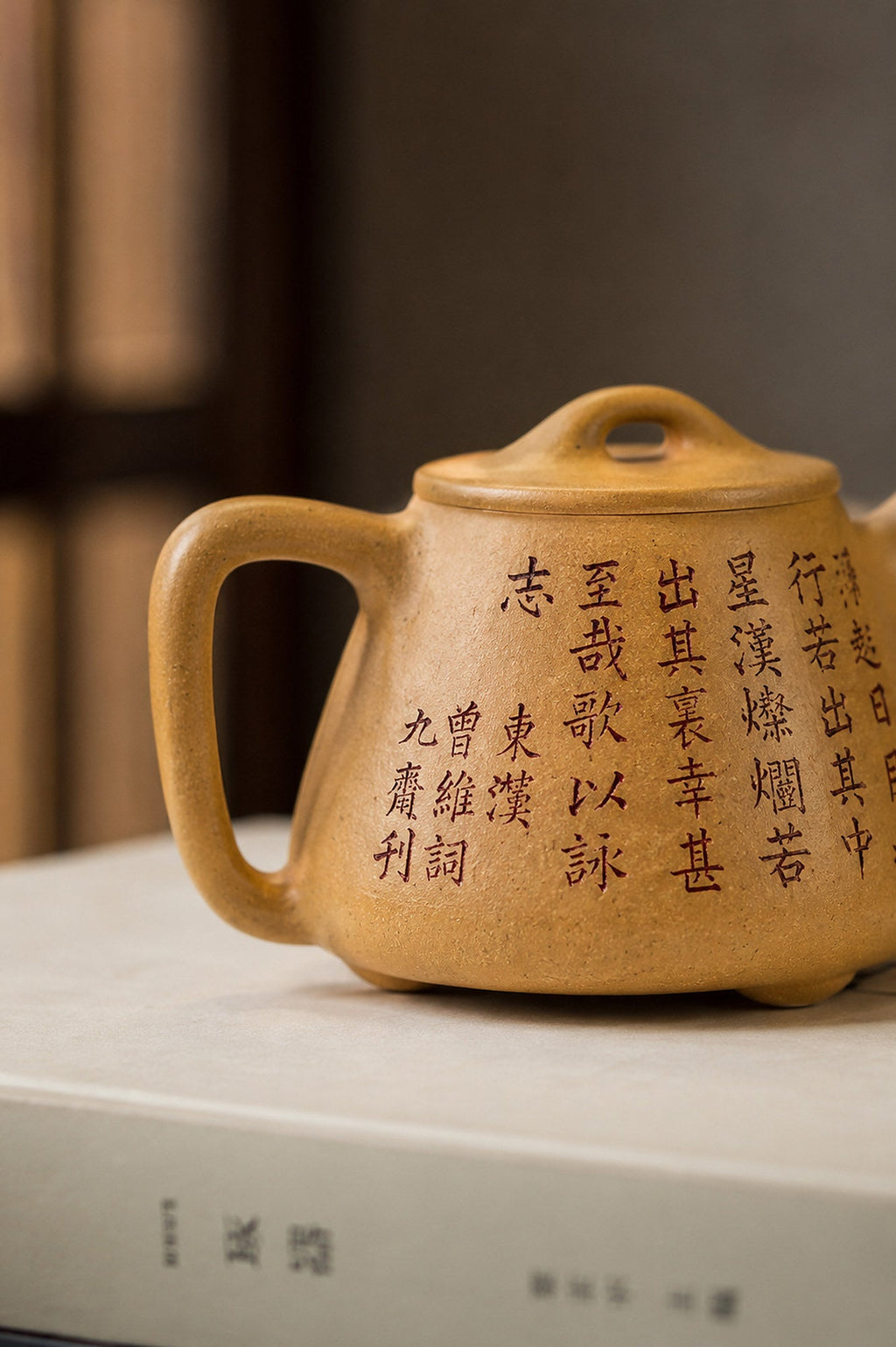 Tall Shipiao Yixing Zisha Teapot – Golden Duanni Clay, 120ml