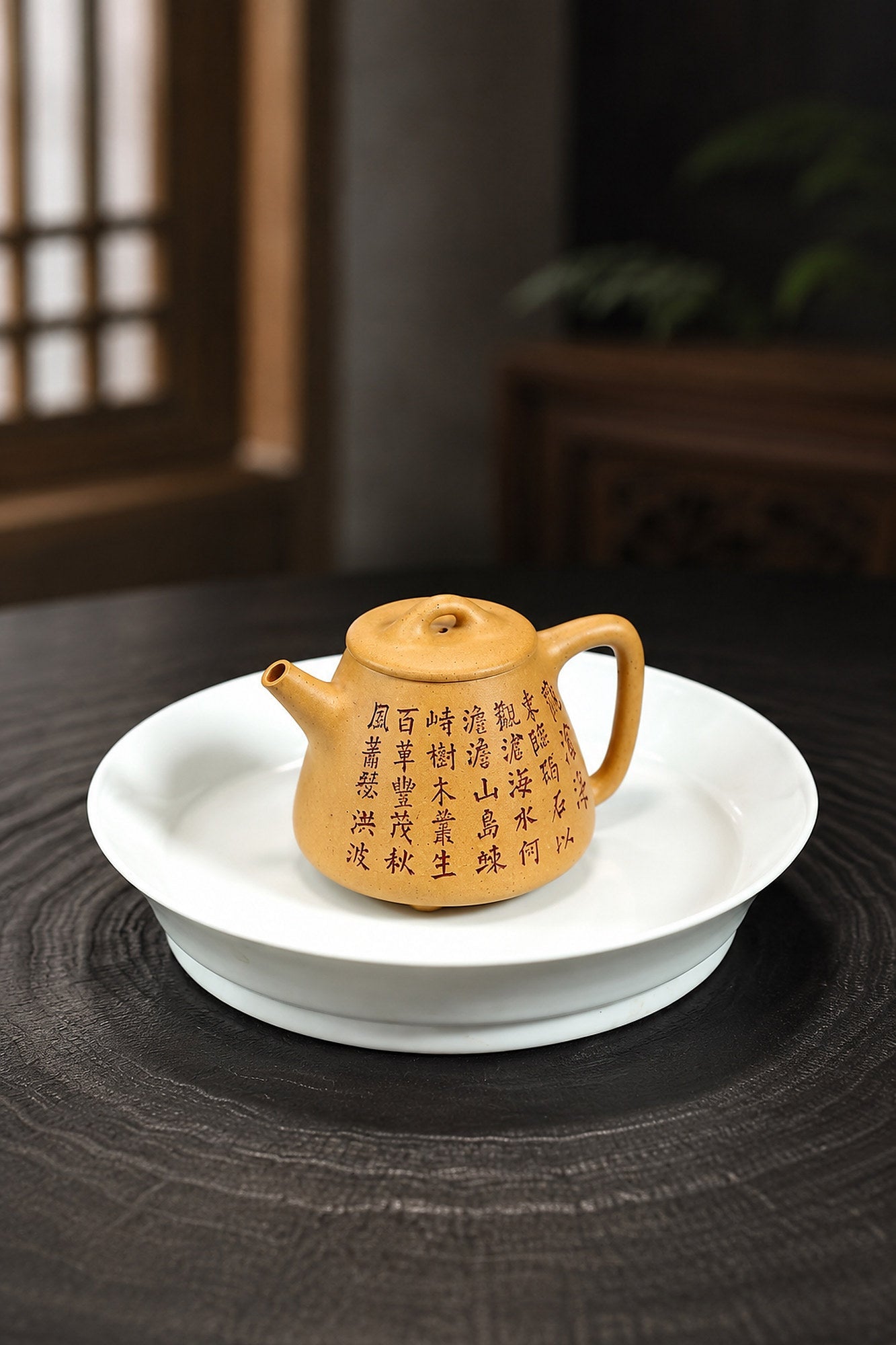 Tall Shipiao Yixing Zisha Teapot – Golden Duanni Clay, 120ml