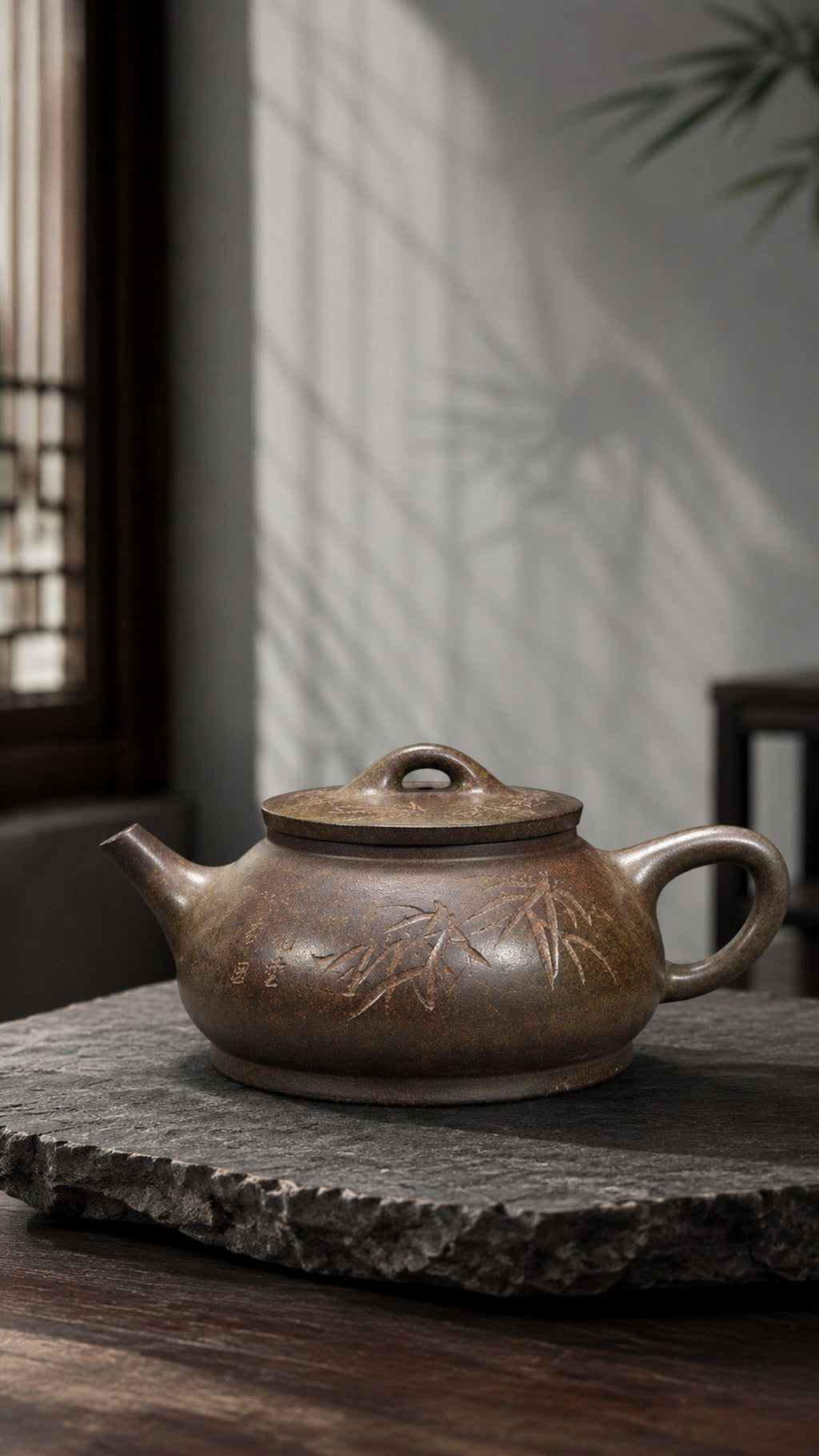 Shipiao Yixing Zisha Teapot – Xiekeqing Clay, 180ml