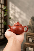 Shuiping Yixing Zisha Teapot – Hongpilong Clay, 120ml