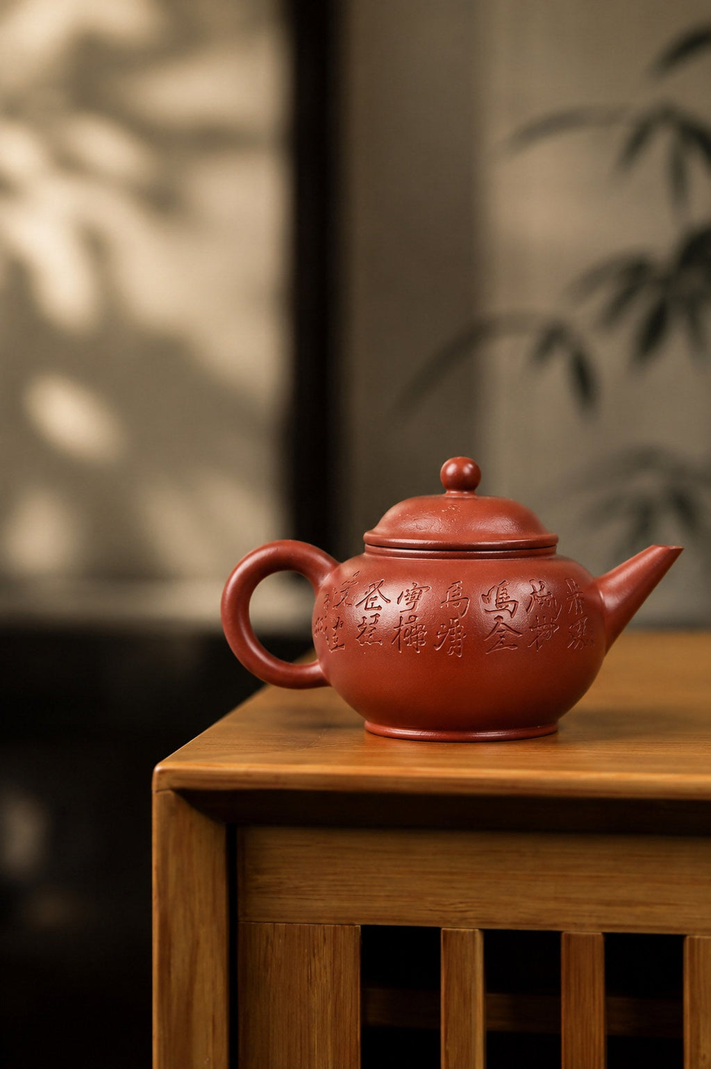 Shuiping Yixing Zisha Teapot – Hongpilong Clay, 120ml