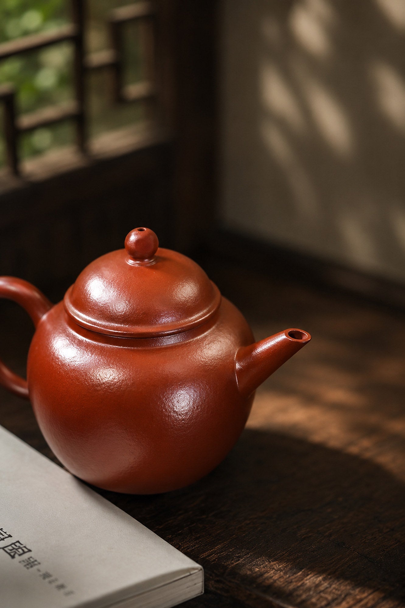 Handmade Shuiping Yixing Zisha Teapot – Zhuni Clay, 100ml