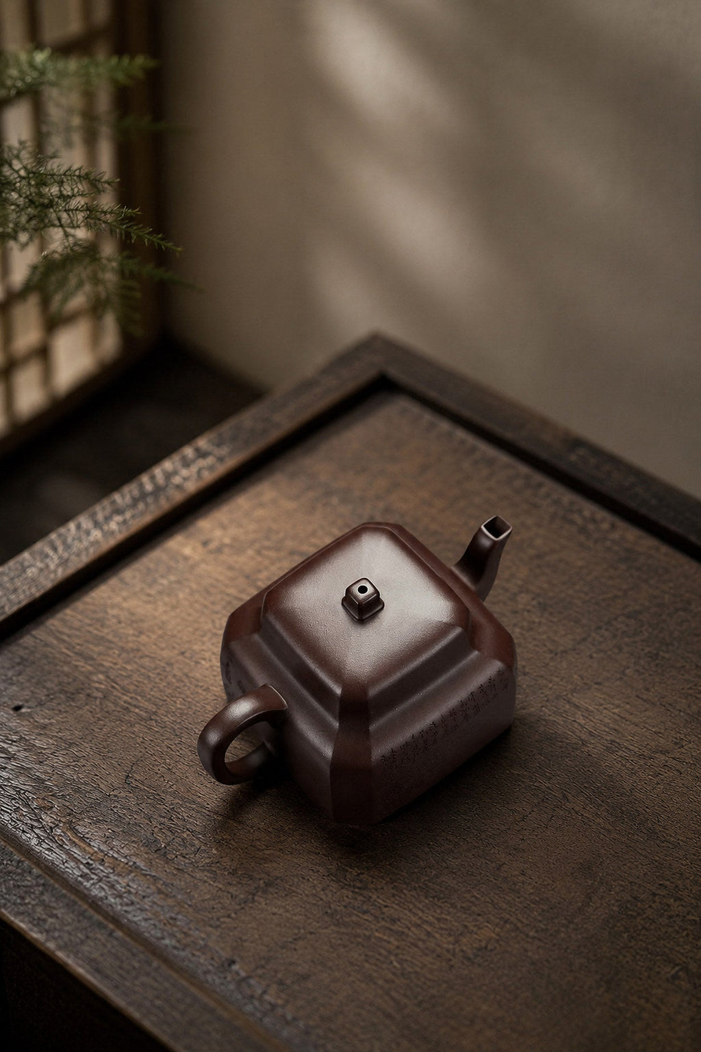 Square Form Yixing Zisha Teapot – Aged Zini Clay, 160ml