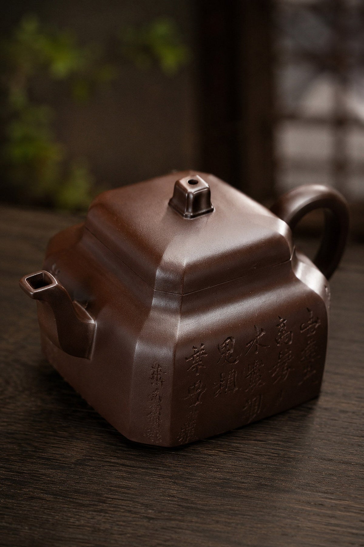Square Form Yixing Zisha Teapot – Aged Zini Clay, 160ml