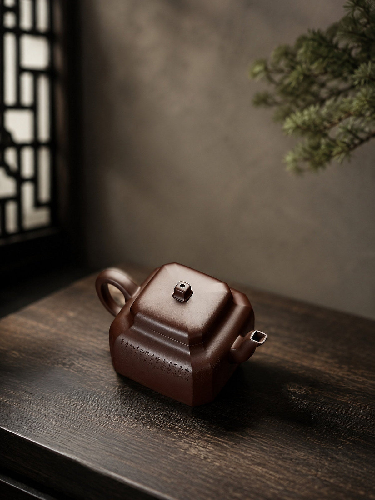 Square Form Yixing Zisha Teapot – Aged Zini Clay, 160ml