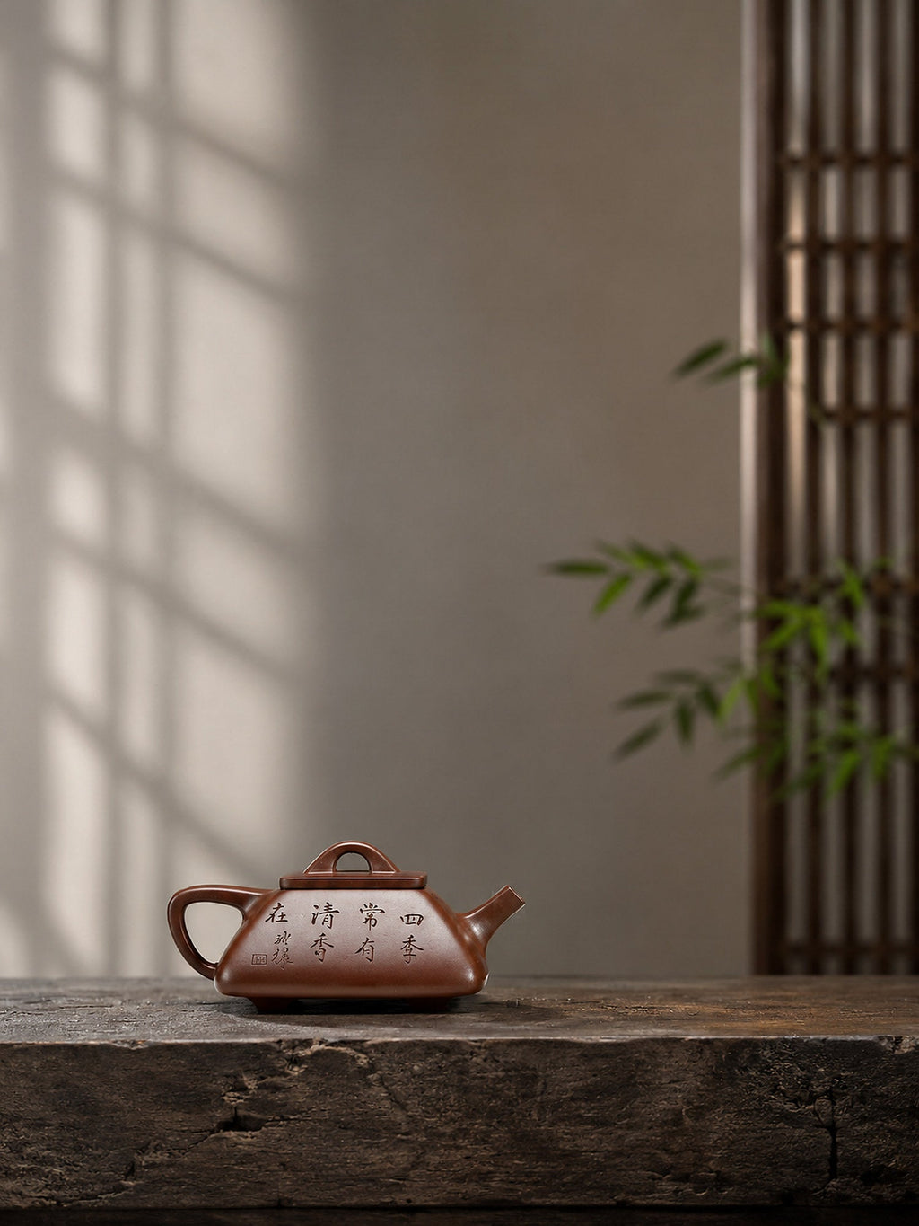 Handmade Square Form Yixing Zisha Teapot – Aged Zini Clay, 140ml